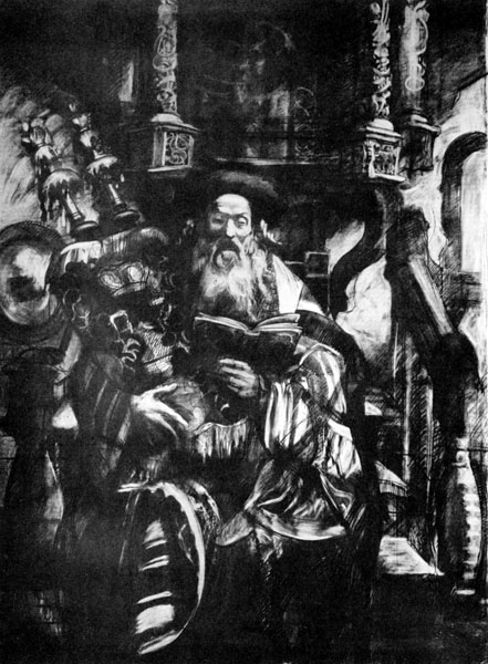 Rabbi With Torah II (1956)
